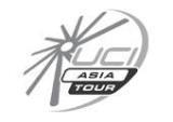 Das Logo der Asia Tour, zu der die Rennen in der Vereinigten Arabischen Emiraten zhlen
