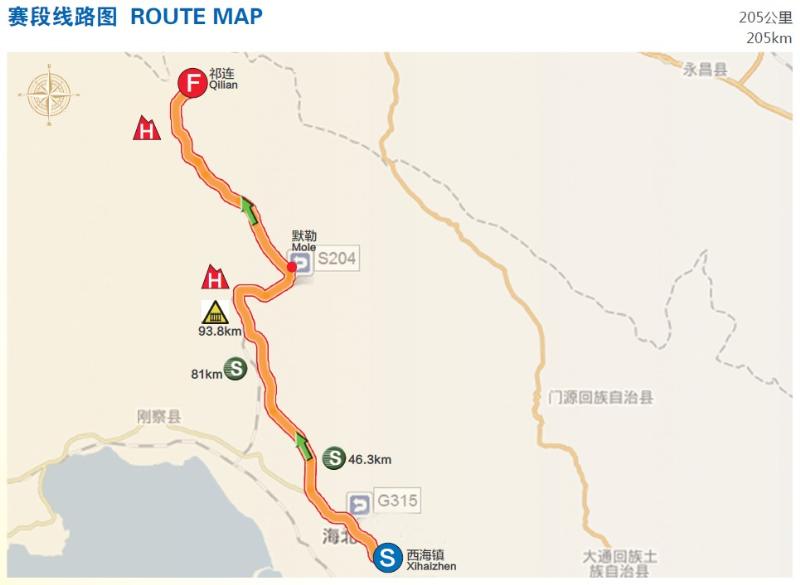 Streckenverlauf Tour of Qinghai Lake 2013 - Etappe 6