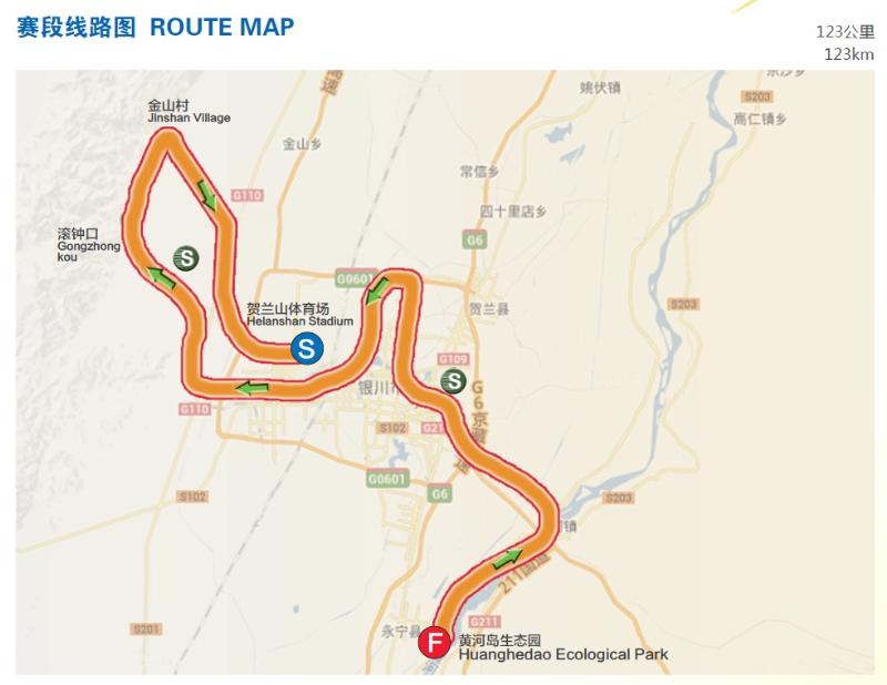 Streckenverlauf Tour of Qinghai Lake 2013 - Etappe 11