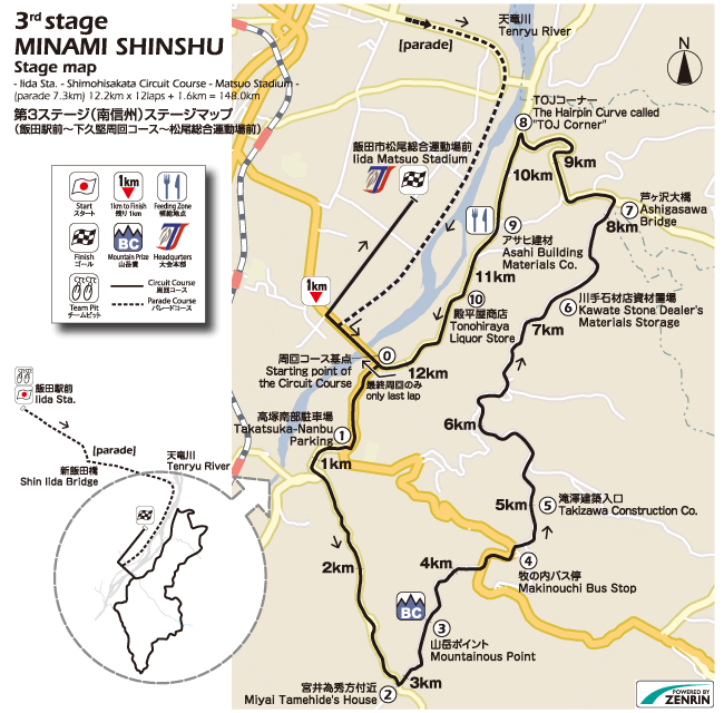 Streckenverlauf Tour of Japan 2014 - Etappe 3