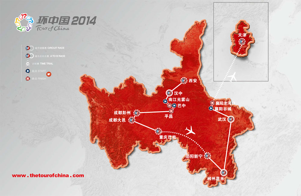 Streckenverlauf Tour of China I und Tour of China II 2014