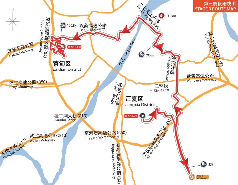 Streckenverlauf Tour of China II 2014 - Etappe 3
