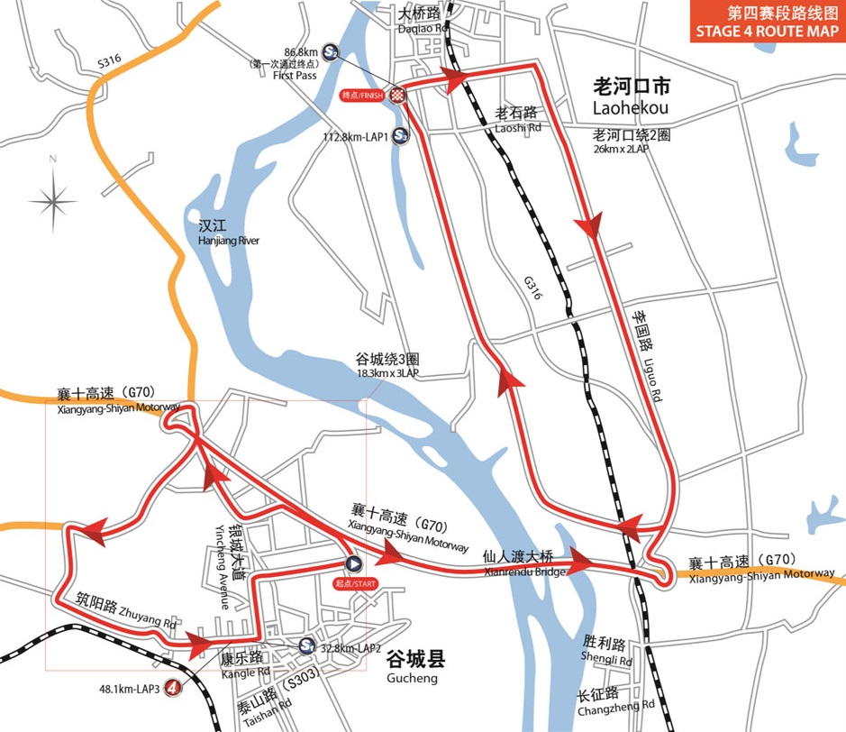 Streckenverlauf Tour of China II 2014 - Etappe 4