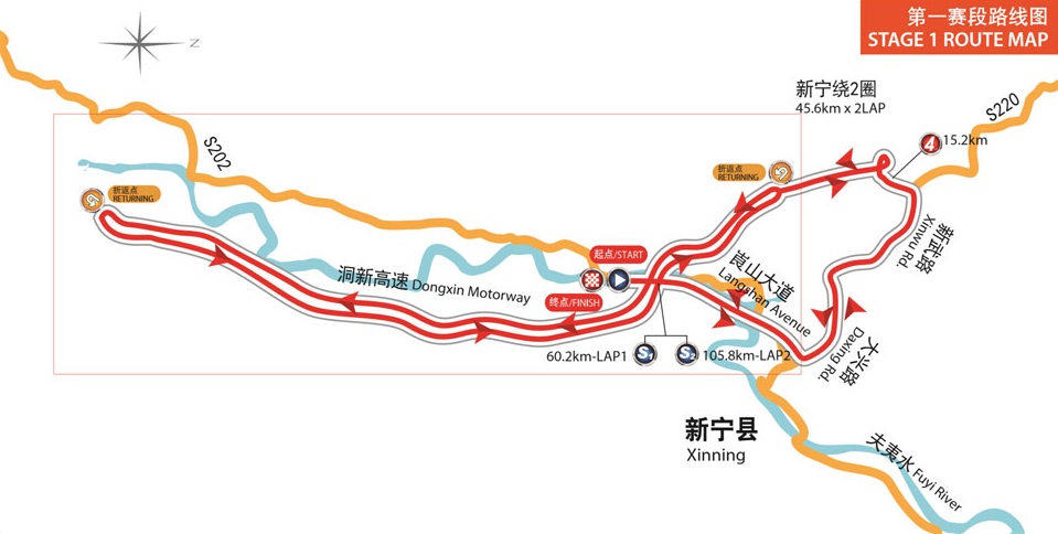 Streckenverlauf Tour of China II 2014 - Etappe 1