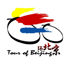 Gilbert nutzt seine Chance auf wegen Luftverschmutzung verkrzter 2. Etappe der Tour of Beijing