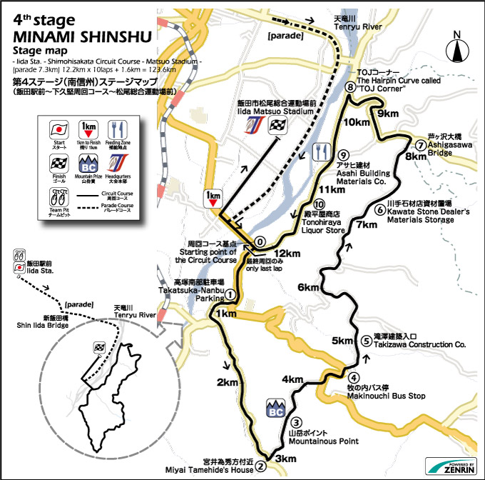 Streckenverlauf Tour of Japan 2015 - Etappe 4