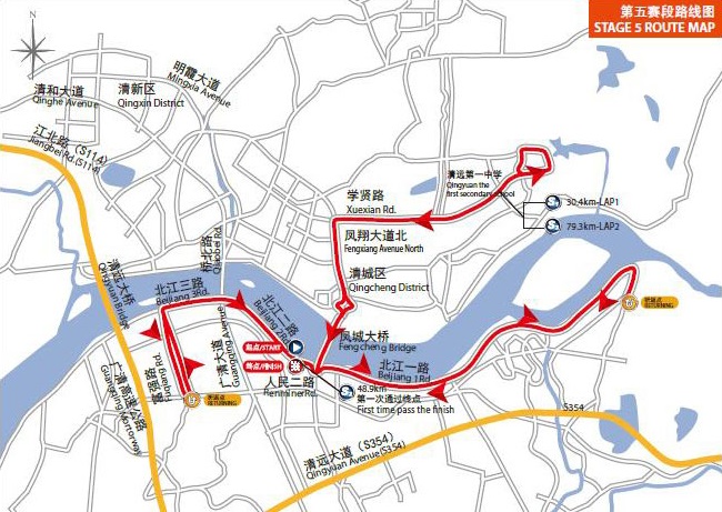 Streckenverlauf Tour of China II 2015 - Etappe 5