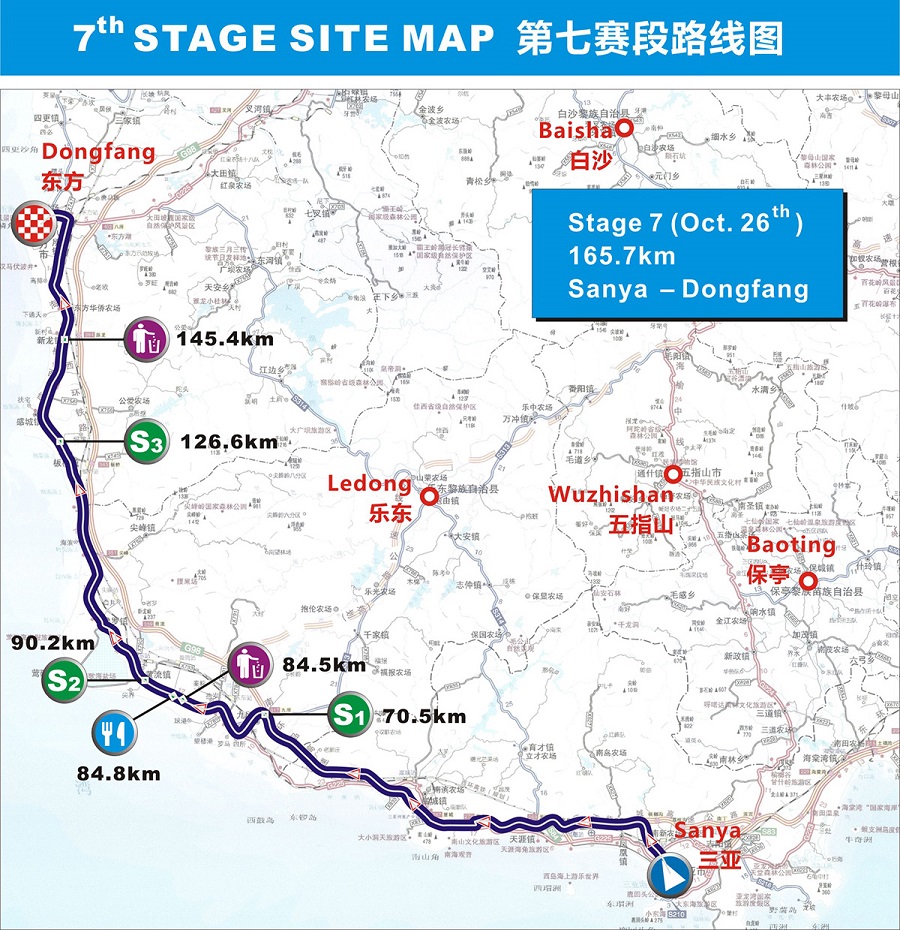 Streckenverlauf Tour of Hainan 2015 - Etappe 7