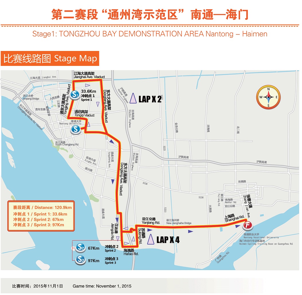 Streckenverlauf Tour of Taihu Lake 2015 - Etappe 2