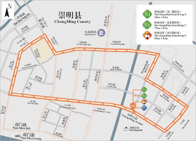 Streckenverlauf Tour of Chongming Island 2016 - Etappe 3