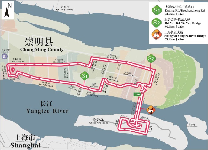 Streckenverlauf Tour of Chongming Island 2016 - Etappe 1