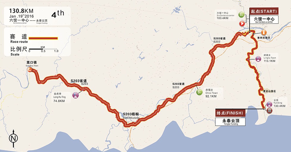 Streckenverlauf Tour of Fuzhou 2016 - Etappe 4
