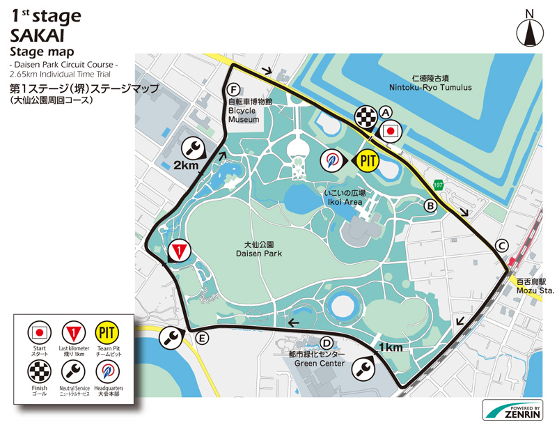 Streckenverlauf Tour of Japan 2017 - Etappe 1