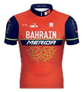 Startliste Tour de France 2017 - Trikot Bahrain - Merida (Bild: letour.fr)