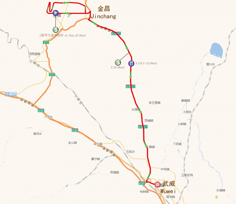 Streckenverlauf Tour of Qinghai Lake 2018 - Etappe 9