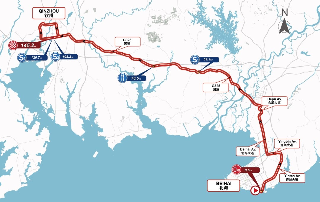 Streckenverlauf Gree-Tour of Guangxi 2018 - Etappe 2