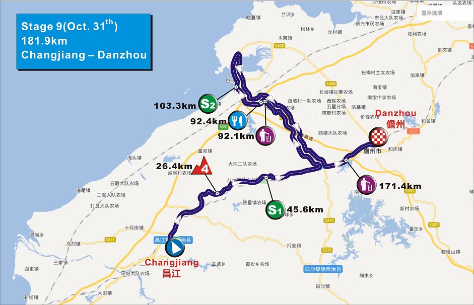 Streckenverlauf Tour of Hainan 2018 - Etappe 9