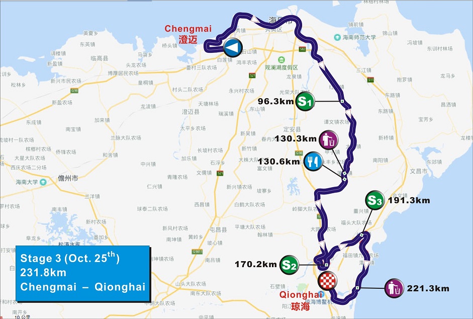 Streckenverlauf Tour of Hainan 2018 - Etappe 3