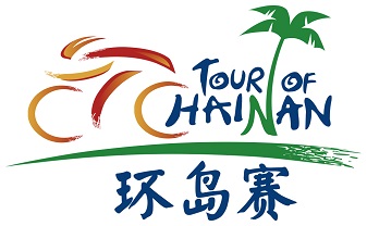 Tour of Hainan: Nicht Belletti, sondern Benfatto sprintet zum dritten Etappensieg fr Androni Giocattoli-Sidermec
