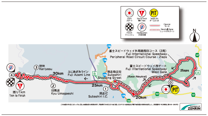 Streckenverlauf Tour of Japan 2019 - Etappe 6