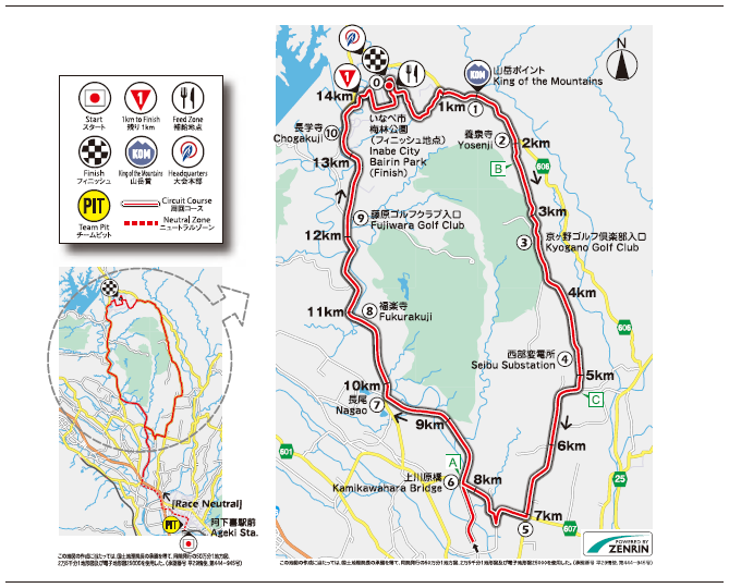 Streckenverlauf Tour of Japan 2019 - Etappe 3