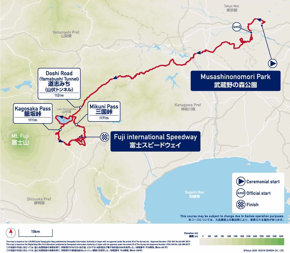 Streckenverlauf Tokyo 2020 Test Event 2019
