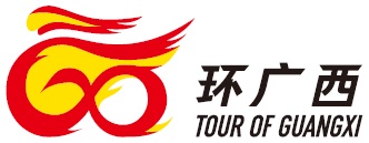 Fernando Gaviria schlgt Pascal Ackermann bei der Tour of Guangxi zum zweiten Mal