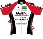 Trikot von WSA 2013 (Bild: UCI)