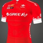 Reglement Gree-Tour of Guangxi 2017 - Rotes Trikot (Gesamtwertung)