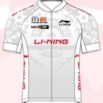 Reglement Gree-Tour of Guangxi 2018 - Weißes Trikot (Nachwuchswertung)
