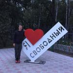 Sightseeing in Birobizhan - "Die Russen finden immer eine Lsung"